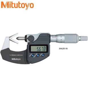 25mm不带凹槽 30测砧数显千分尺10 三丰V型测砧千分尺314 262