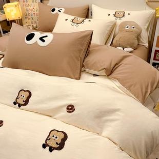 水洗棉床上四件套夏季 纯棉全棉被套a类儿童男床品床单床笠三浮浮