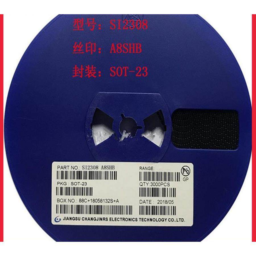 MOS管LN2308SI2308AO2308SOT-23丝印A8SHB专营二三极管全系列