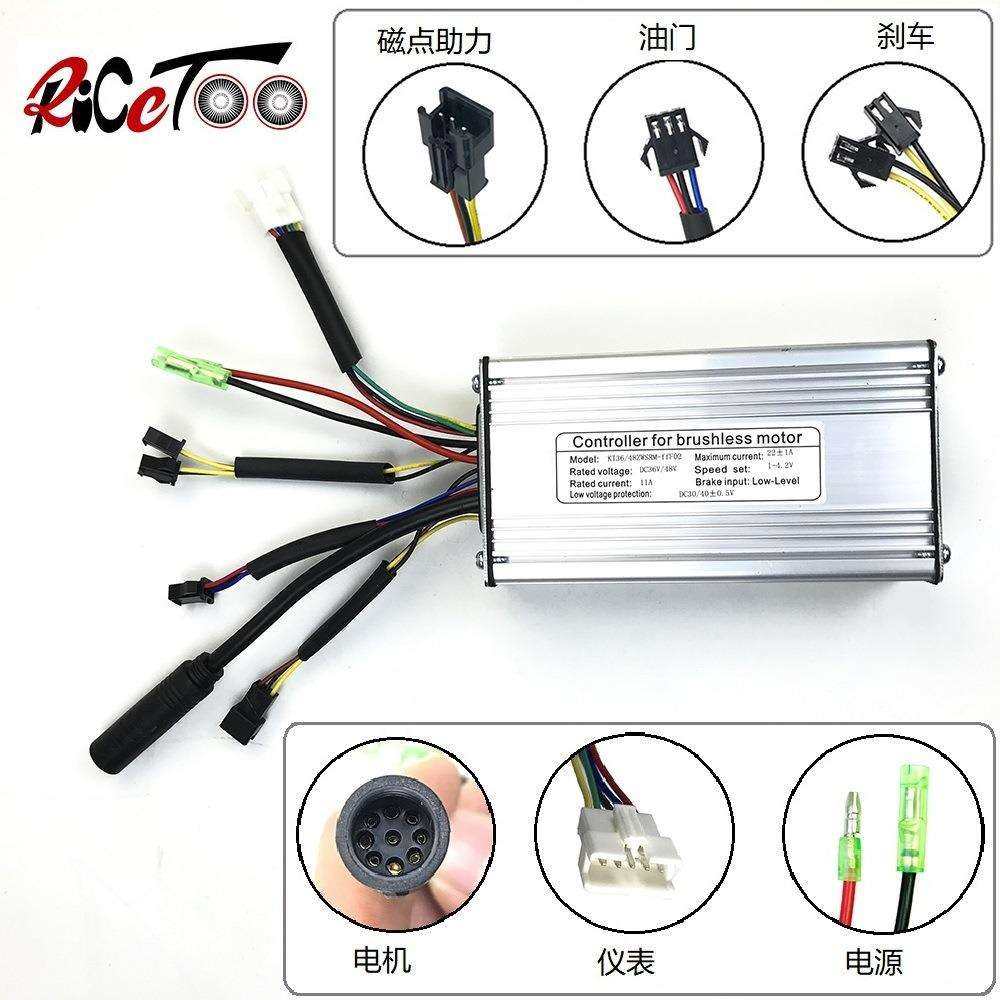 直销电动自行车昆腾6管36/48V22ASM接头方波控制器