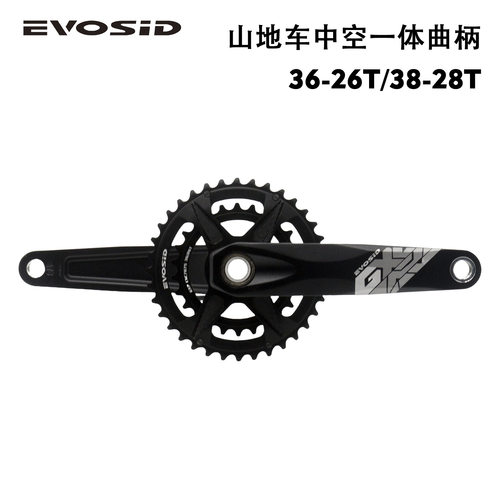 EVOSID GX山地车直装双盘曲柄牙盘 26/36齿 变速GXP超轻曲柄套装