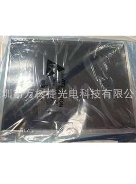 NL10276BC24-21F NEC12.1inch1024*768XGA工业屏翻转宽温高亮抗震