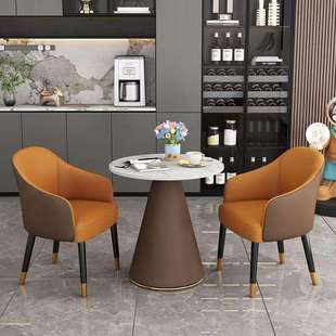 北欧简约洽谈小圆桌椅组合接待会客议休闲培训机构桌椅桌椅三件套