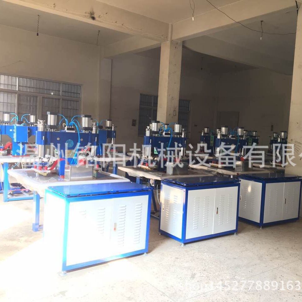户外野餐水桶热合机高周波塑