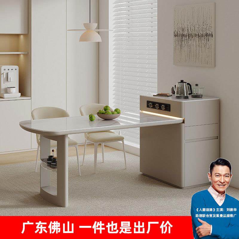 岛台餐桌一体小户型可泡茶伸缩饭桌家用倒台法式实木小岛台餐桌