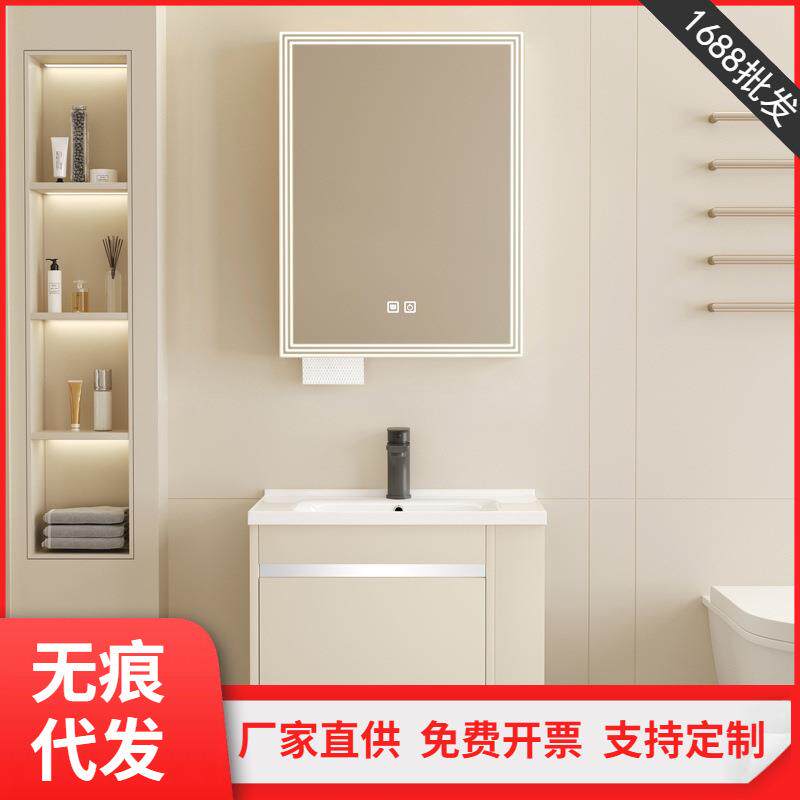 奶油风小户型侧边收纳陶瓷一体盆实木组合浴室柜卫生间洗漱洗脸池