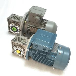 供应摩铎利motovario减速机NMRV025-NMRV150摩多利减速机变速箱