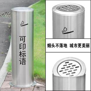 户外不锈钢灭烟桶落地立式烟灰柱烟头收集器商用烟蒂柱烟头灭烟柱