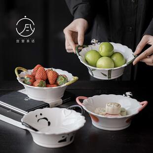 宜室茶话中式手绘陶瓷茶点盘点心盘家用干果盘高点盘茶道配件壶承