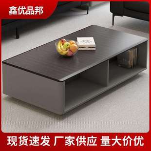 现代简约办公室茶几商务接待休息区大小型会议室会客洽谈沙发茶几