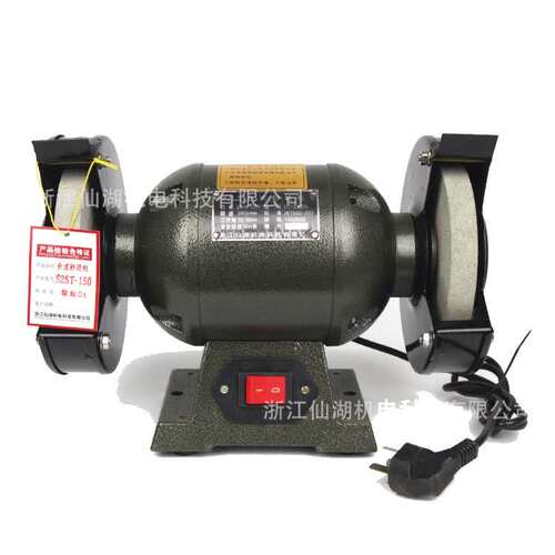 工业台式砂轮机S2ST-150 (M3215） 砂轮直径 150mm 220V/370W