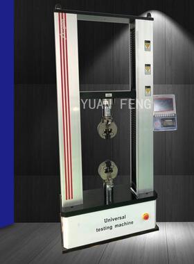 绳索拉伸试验机数显5吨拉力试验机绳子拉力机50kN电子拉力机