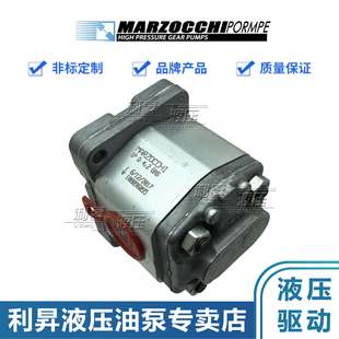 5.8 11.5KA 2.5 9.2 7.5 6.7 4.2 3.3 MARZOCCHI齿轮泵1PD1.6