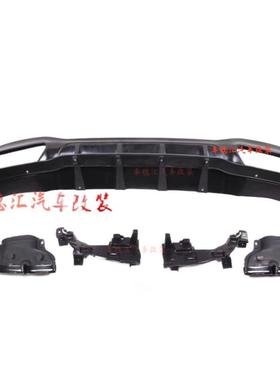 新款奔驰A级W177改装AMGED1后唇A180LA200L四出后唇尾喉后扰流