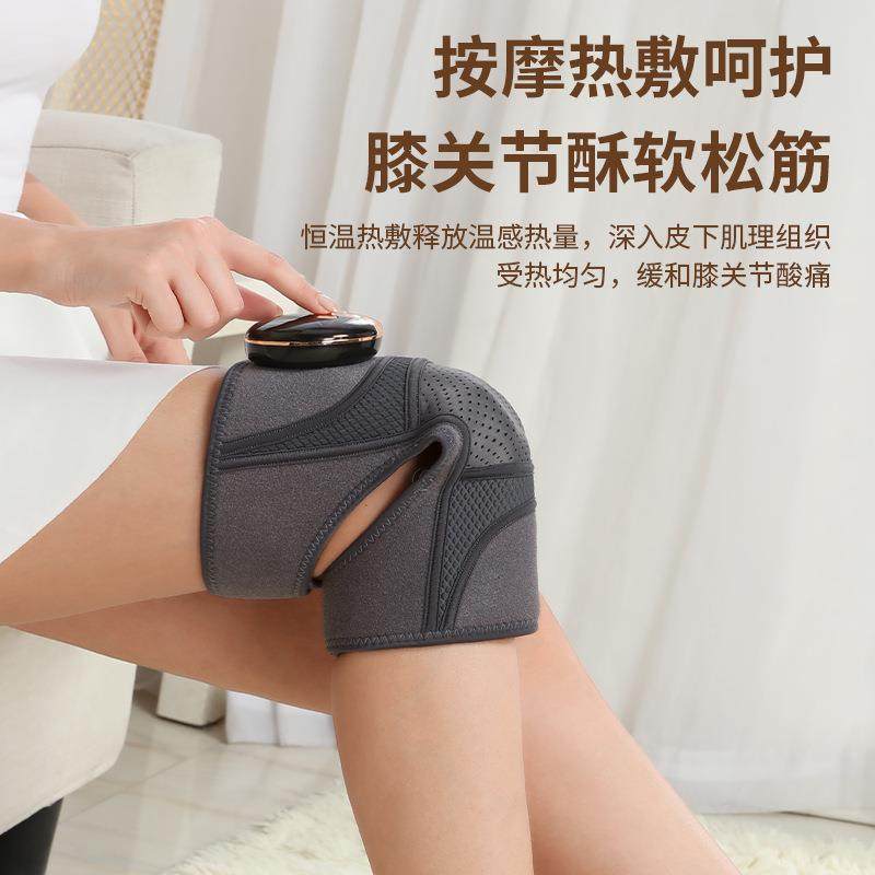 新款电加热护膝热敷震动膝盖按摩器保暖防寒老寒腿膝关节按摩仪器