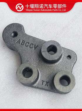 康明斯发动机配件惰轮支架3975326