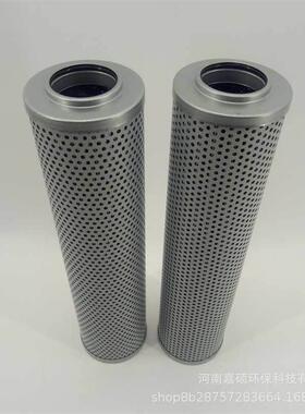 旁路控制系统油的净化HDX-40X3Q嘉硕环保