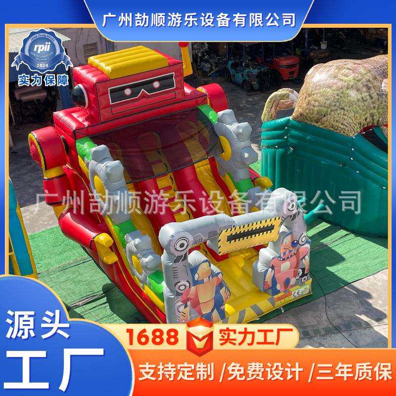 儿童充气城堡室外大型淘气堡充气堡游乐场充气蹦蹦床户外大型游乐
