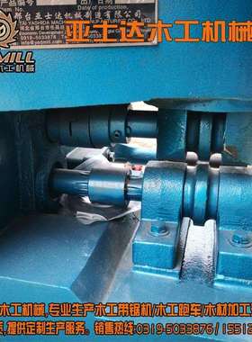 带锯机配件木工机械配件锯条维修辅机木工自动辊压机滚压机