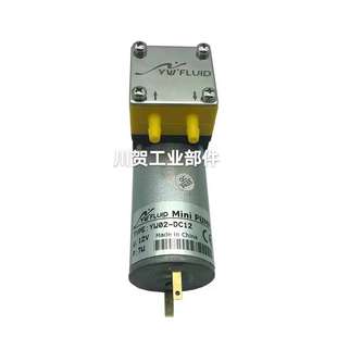 MINI PUMP DC12 12V 微型水泵YW02 HQXRTEK隔膜泵YWFLUID