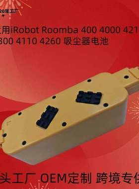 适用iRobotRoomba40040004210430041104260吸尘器电池