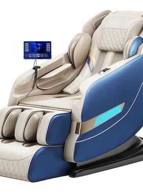 4d零重力SL按摩椅家用全身电动多功能豪华太空舱智能按摩沙发