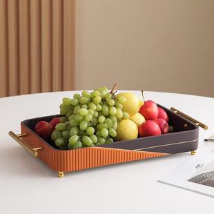轻奢风水果盘摆件创意家用客厅茶几办公室装饰品现代简约桌面套装
