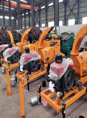 移动废木材头料树枝气流式粉碎机械大型多功能园林绿化锯末机