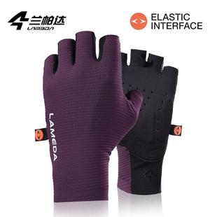 兰帕达2024款双箭头缓震骑行手套透气贴合训练手套公路车防滑手套