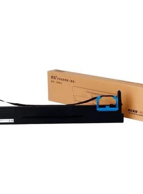 原装得实DS3200H3200IV3200II+DS400AR3000136D-3色带架