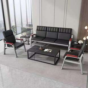 接待室办公沙发茶几组合简约现代商务会客简易办公室排椅沙发茶几