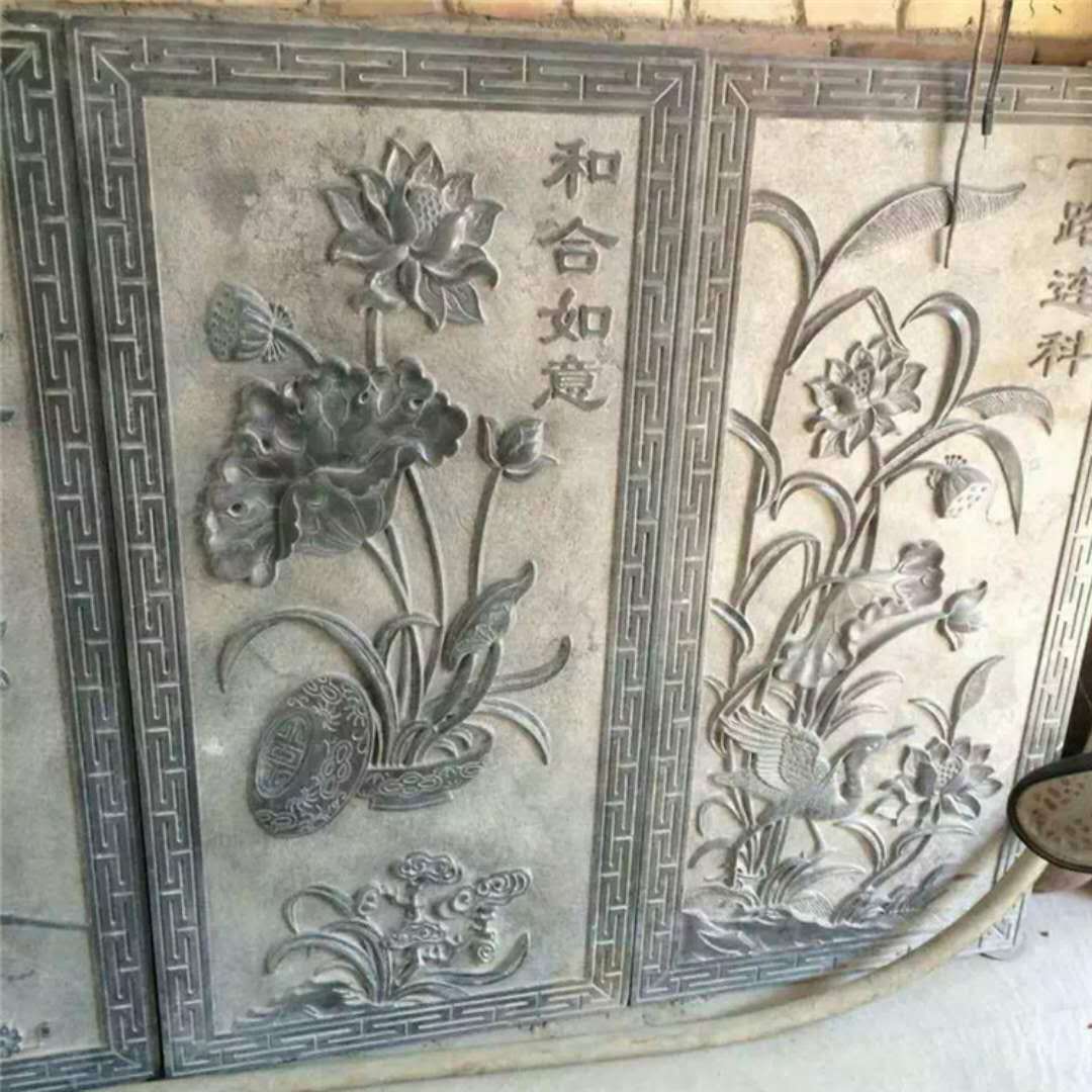 嘉祥浩佑九龙壁石雕壁画