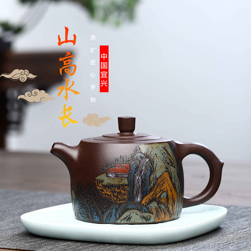 宜兴紫砂壶全手工泡茶养生壶原矿老紫泥井栏茶壶产地自产自销批发