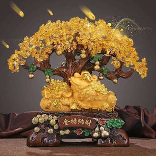 金蟾百财摆件玉白菜客厅装 饰大气朋友乔迁开店开业物