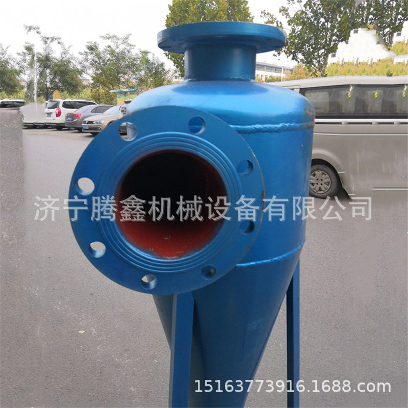 腾鑫旋流除砂沙器自动排污河水沙水旋液分离器离心式过滤器