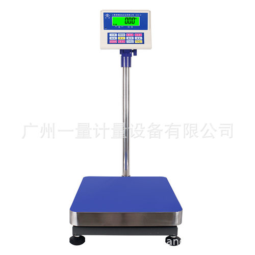 英展XK3150-SH100kg液晶电子秤