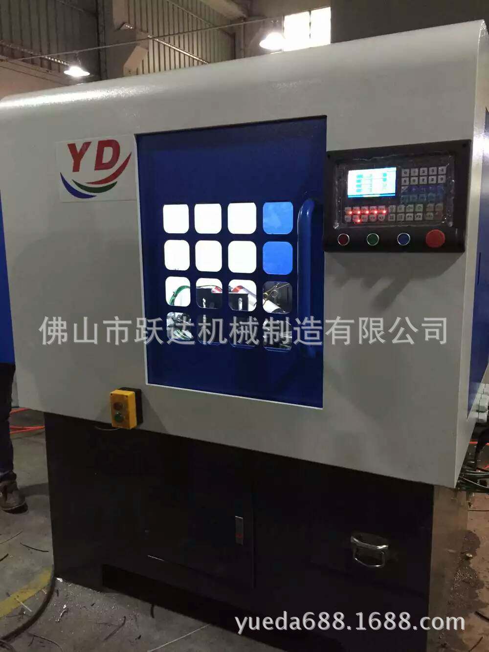 简易数控车床组合机床数控数控设备五轴联动钻攻中心机床