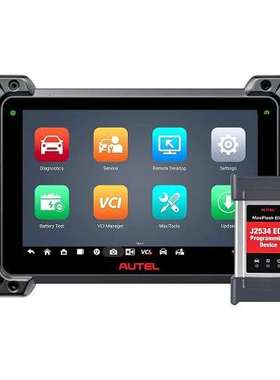 新款Autel MaxiCOM MK908 PRO II 汽车电脑诊断检测平板