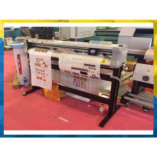 精卡CT1200H刻字机不干胶PU膜反光膜喷砂膜即时贴刻字机介字机