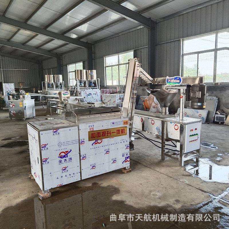 片状空心粉机内蒙古土豆粉机三鲜土豆粉机设备
