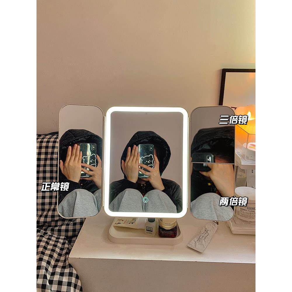 贝壳双开门led化妆镜带灯收纳盒一体台式桌面折叠可调节镜子媛洛