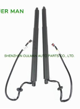 适用于福特汽车电动尾门支撑杆CJ54S402A55ADCJ5Z78406A10B