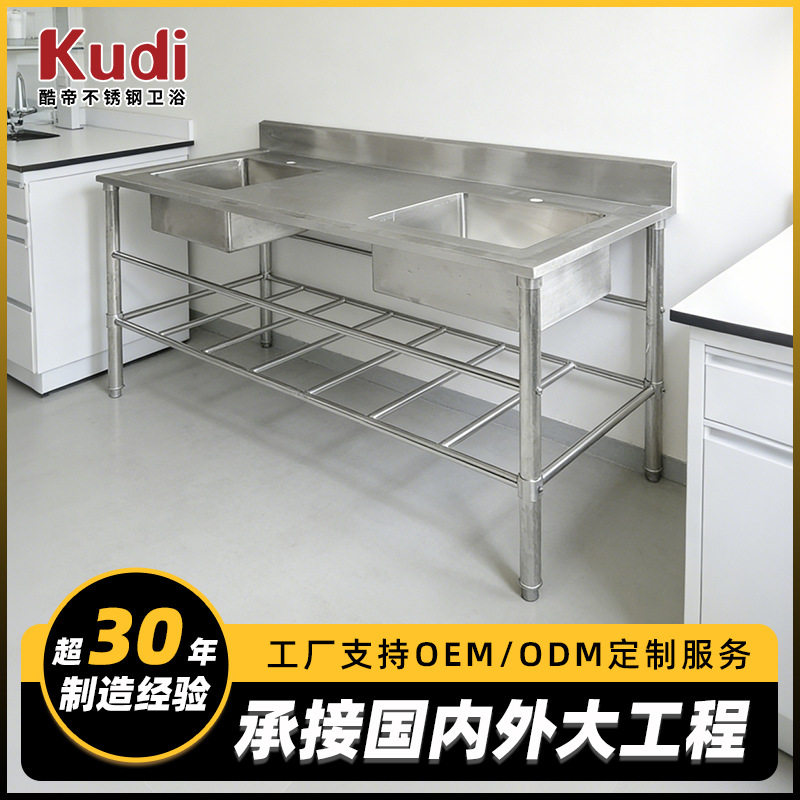 304落地式不锈钢水槽 带操作台餐饮后厨加厚双槽洗菜洗碗洗刷台