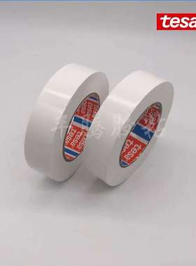 德莎tesa50530车身保护膜 临时油漆表面保护薄膜胶带