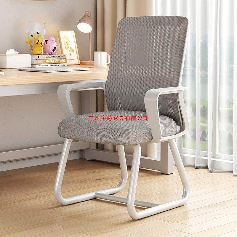 电脑椅子家用舒适久坐办公椅宿舍加厚学习靠背椅书桌凳子人体工学