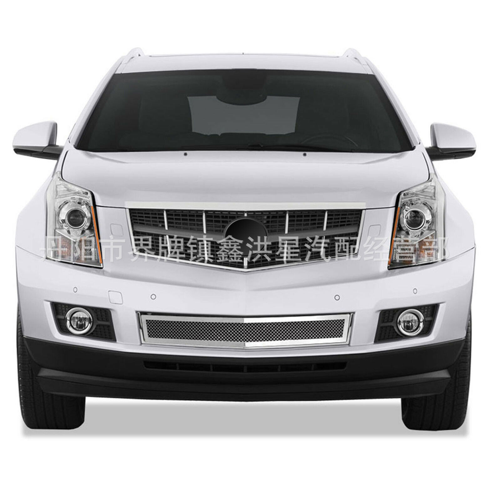 适用于凯迪拉克SRX 2010-2012款中网CADILLACGrille前保险杠格栅
