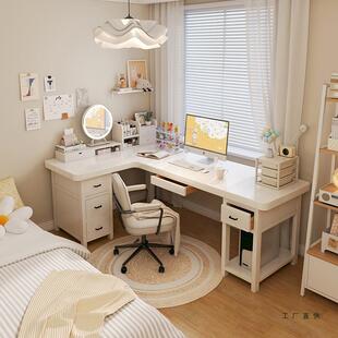 实木转角书桌白色奶油风电脑桌子l型7拐角女孩卧室书房双人长条桌
