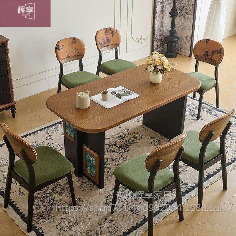 复古餐厅中古风餐桌实木桌椅组合家用小户型客厅长方形西餐桌客厅