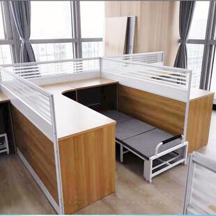 屏风办公床卡位折叠床隔断办公桌组合办公午休简约合办现代折叠休