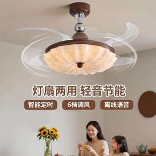 卧室风扇吊灯中古风复古宋式美学印花布艺隐形静音餐厅吊扇灯具